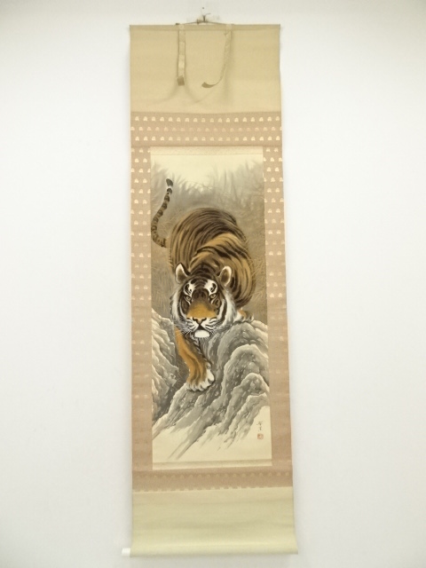 Paintings & Calligraphy